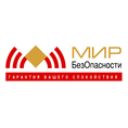Мир БезОпасности