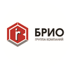 Группа Компаний БРИО
