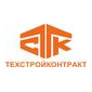 ТЕХСТРОЙКОНТРАКТ