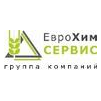 Еврохимсервис