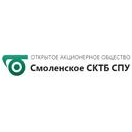 Смоленское СКТБ СПУ