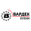 Кухни Вардек