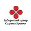 Губернский центр охраны зрения
