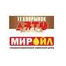 Мирмов Евгений Григорьевич