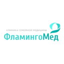 ФламингоМед