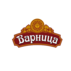 Завод Варница