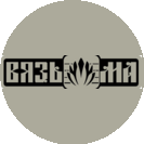 Вяземский машиностроительный завод