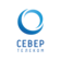 Север Телеком