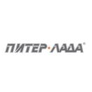 Питер-Лада