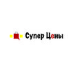 Сеть магазинов Супер Цены