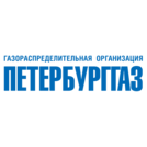 ПетербургГаз