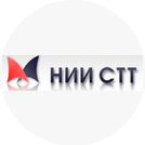 Научно-исследовательский институт современных телекоммуникационных технологий (НИИ СТТ, АО)