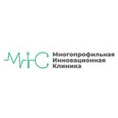Многопрофильная Инновационная Клиника