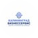 КалининградБизнесСервис