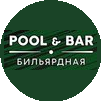 Пул & бар
