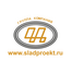 СЛАД-проект