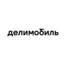 Делимобиль