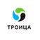Троица