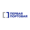 Первая Портовая Компания