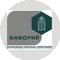 Бифорий