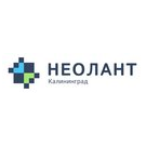 НЕОЛАНТ Калининград