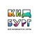 КИДБУРГ