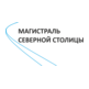 Магистраль северной столицы