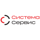 Система Сервис