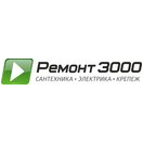 Штинников Дмитрий Николаевич