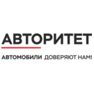 АВТОРИТЕТ