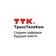 Компания ТрансТелеКом