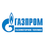 Газпром газомоторное топливо