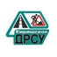 ГБУ Киришское ДРСУ