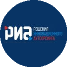 Решения Инновационного Аутсорсинга