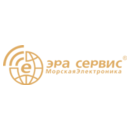 Эра Сервис Морская Электроника