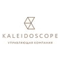 Управляющая компания KALEIDOSCOPE