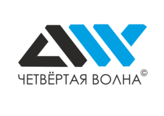 Фирма 4. Фирма 4f. Волна работа вакансии. Волны 4к. Ум4 компания вакансии.