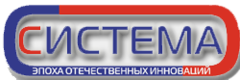 Ооо система г екатеринбург. Техсервис Оренбург. ТКС охрана Оренбург.