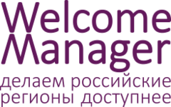 Welcome company. Welcome Manager. Welcome в компании. Китчен менеджмент велком про. Велком менеджер кто это.