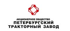 Вакансии в компании Петербургский тракторный завод Начни работу в