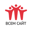Все сайты. Все сайты