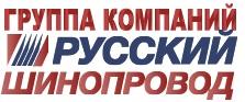 Ооо русский проект москва