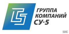 Ооо су. Су-5 Трест Липецкстрой-м. Логотип Су 11. Су5 компания. Трест Липецкстрой коллектив.