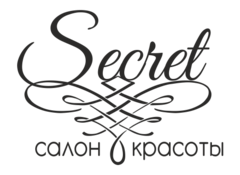 Secret company. Секрет фирмы лого.