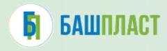 Уфа ру вакансии. ООО Башпласт. Башпласт г.Стерлитамак. Башпласт лого. Директор Башпласт.