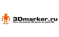Работа ю е