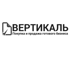 Вертикаль вакансии