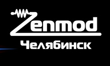 Зенмод новосибирск. Zenmode Челябинск. Магазин зенмод Челябинск. Zenmod Новосибирск. Zenmod логотип.
