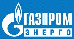 Вакансии компании Газпром энерго - работа в Оренбурге, Иркутске, Уфе