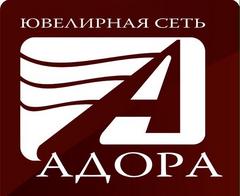 Ломбард особые привилегии. Адора ювелирный магазин. Адора Пятигорск. Магазин Адора Новороссийск. Адора БАД.